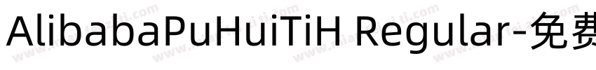 AlibabaPuHuiTiH Regular字体转换